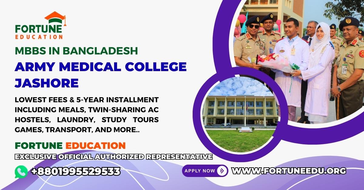 Army Medical College Jashore Bangladesh