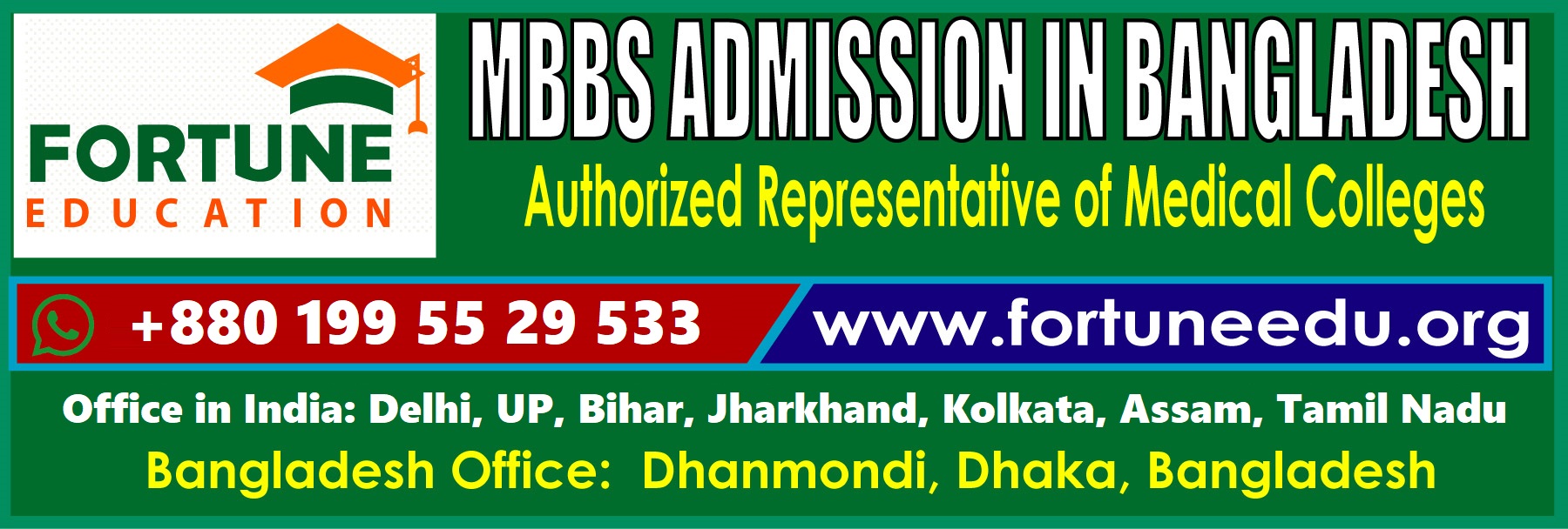 MBBS in Bangladesh Fees Eligibility MBBS Admission