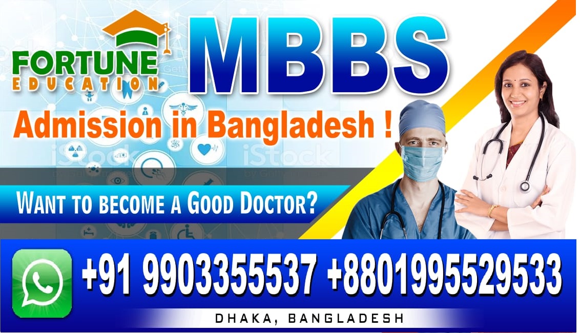 Fortune Education facilitates the online admission process for aspiring students who wish to pursue MBBS in Bangladesh