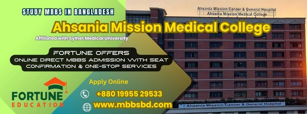 Ahsania Mission Medical College