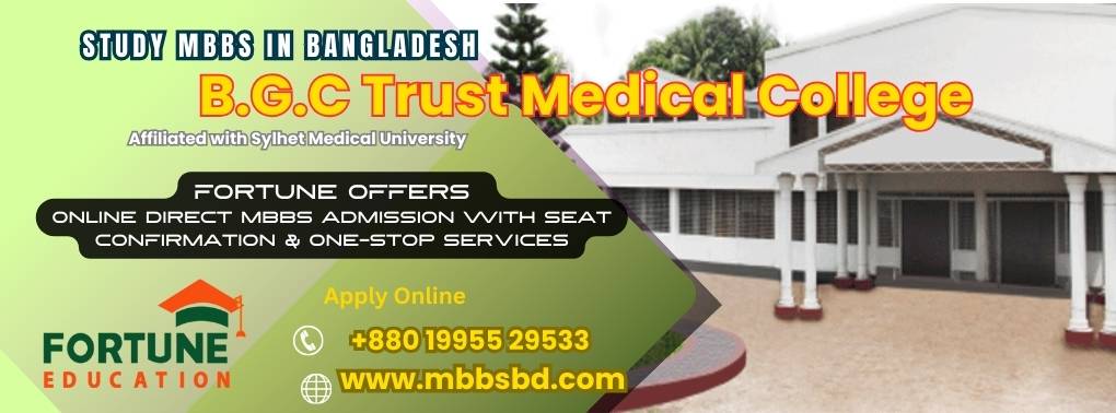B.G.C Trust Medical College