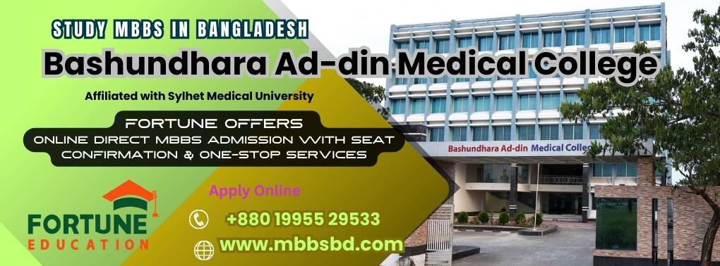Bashundhara Ad-din Medical College