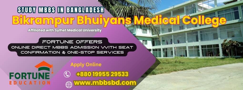 Bikrampur Bhuiyans Medical College