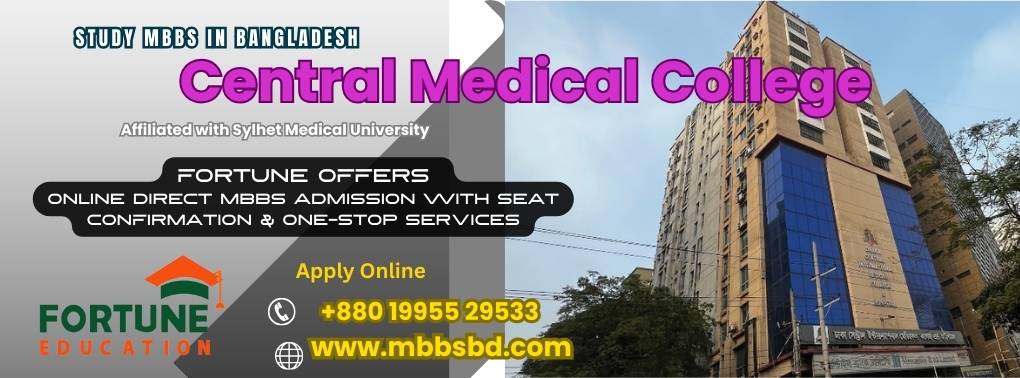 Central Medical College