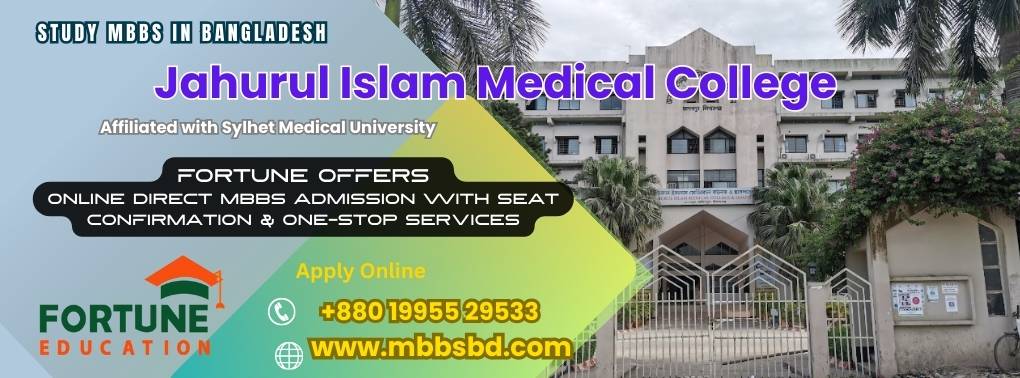 MBBS in Jahurul Islam Medical College