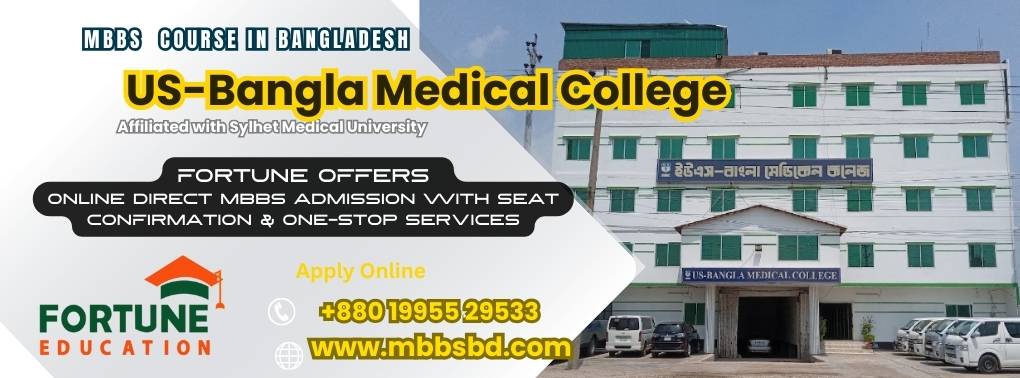 US-Bangla Medical College