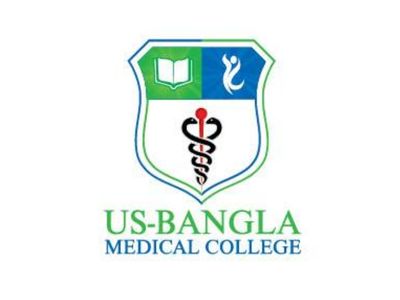 US Bangla Medical College