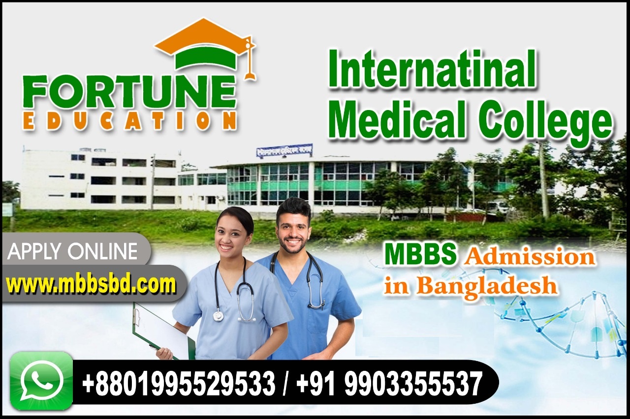 MBBS Admission at International Medical College Through Fortune Education
